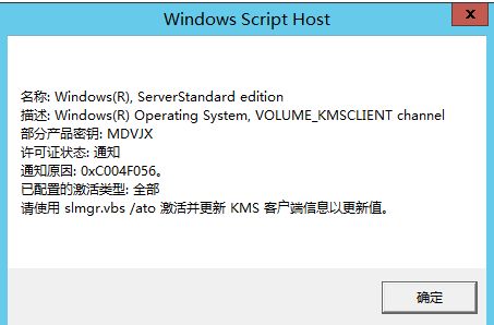 2022年職業(yè)教育技能大賽網(wǎng)絡(luò)安全A模塊 安全加固與軟件開(kāi)發(fā)新題解析