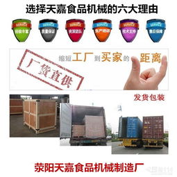 廣告制作的奧秘 從概念到成品全解析