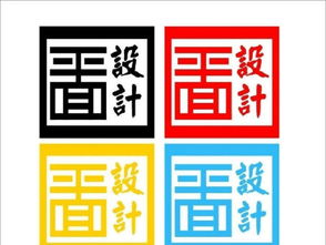 鎮(zhèn)江學(xué)PS與平面設(shè)計(jì)全攻略 從技能提升到品牌管理的進(jìn)階之路